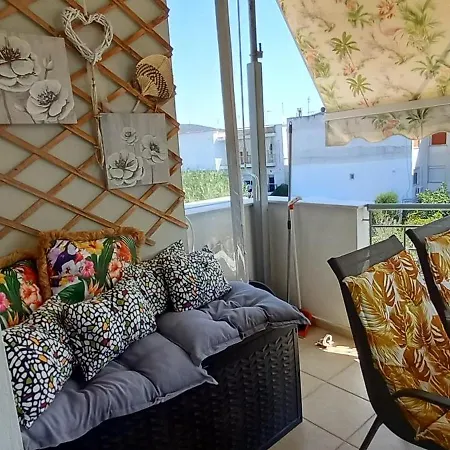 Peramos Apartament