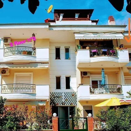 Peramos アパート