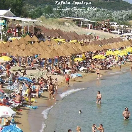 アパート Peramos *